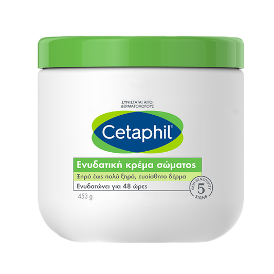 Cetaphil Moisturizing Cream for Very Dry to Dry, Sensitive Skin  453g
