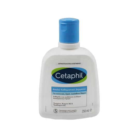 Cetaphil Gentle Skin Cleanser  250 ml
