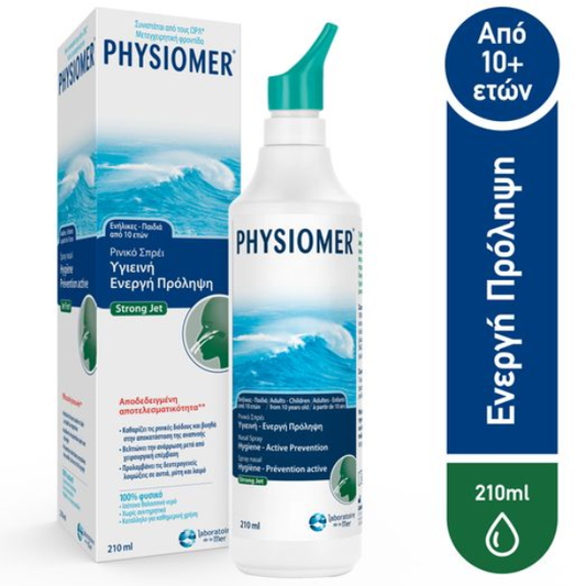 Physiomer Strong Jet Isotonic Nasal Spray with 100%  210 ml