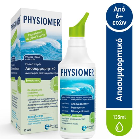 Physiomer Eucalyptus Decongestant  135 ml
