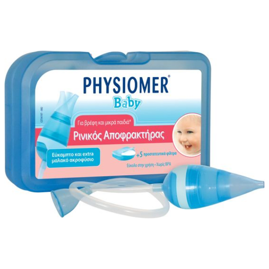 Physiomer Baby Nasal Aspirator & 5 Single-Use Protective Filters  1 set