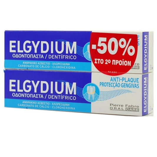 Elgydium Promo Anti-Plaque Jumbo Toothpaste (-50% on the 2nd product)  2 x 100 ml