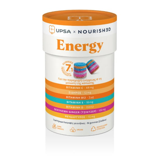 Upsa Nourished Energy  30 çamçakëza