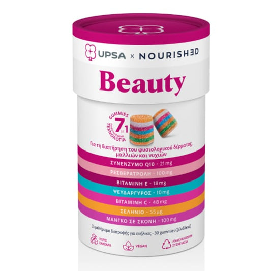 Upsa Nourished Beauty  30 çamçakëza