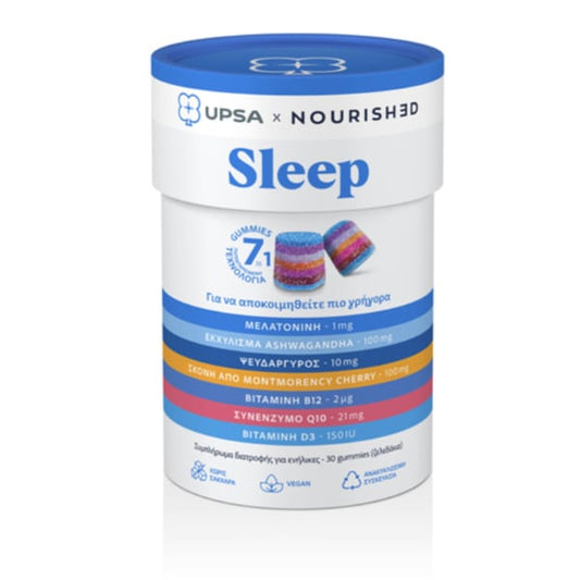 Upsa Nourished Sleep  30 çamçakëza