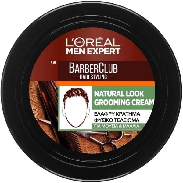 L'Oreal Paris Men Expert Barber Club Natural Look Grooming Cream  75 ml