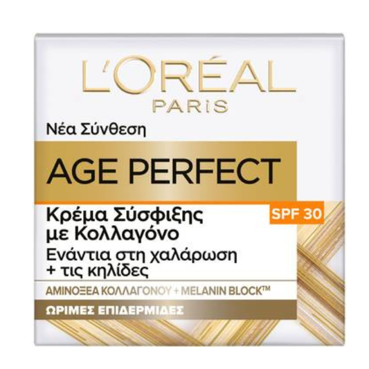 L'Oreal Paris Age Perfect Collagen Tightening Day Cream SPF30 50+  50 ml