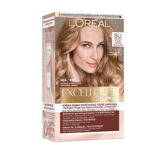 L'Oreal Paris Excellence Creme 8u Natural Light Blonde  48 ml