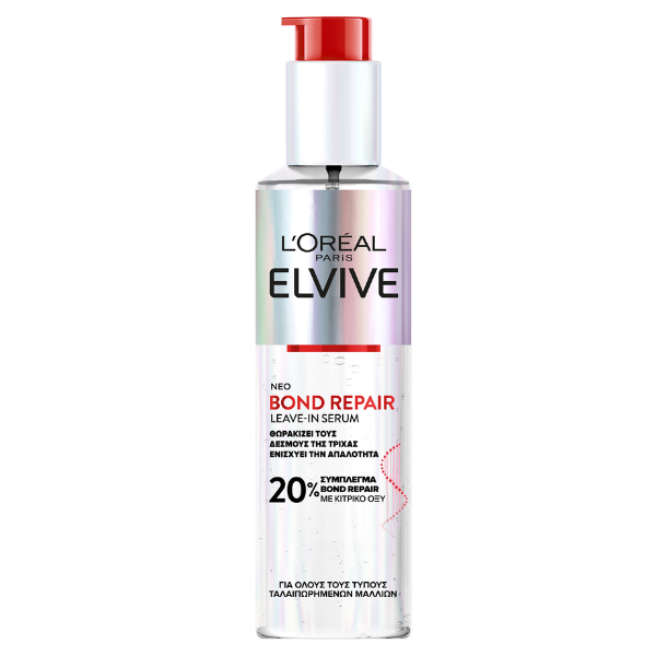 L'Oreal Paris Elvive Bond Repair Leave-in Serum 20% for Damaged Hair  150 ml