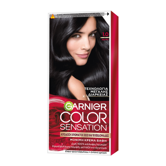 Garnier Color Sensation Permanent Hair Dye No 1.0 Black  40 ml