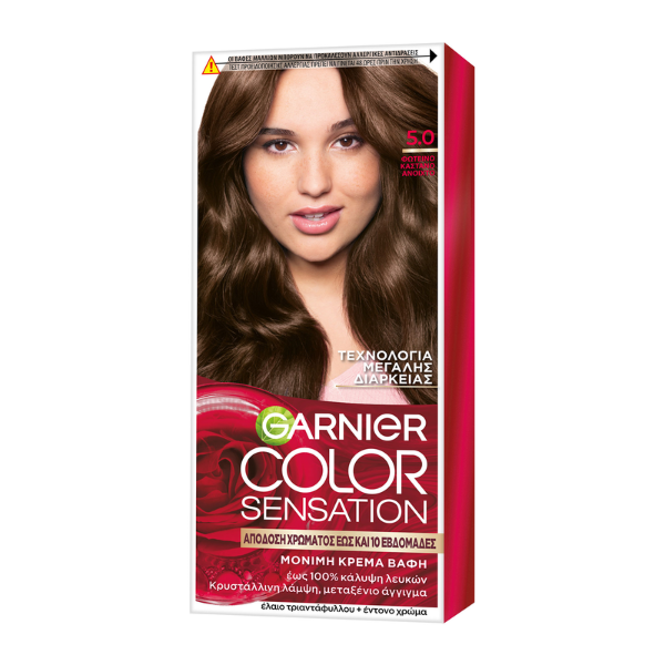 Garnier Color Sensation Permanent Hair Dye No 5.0 Light Brown  40 ml
