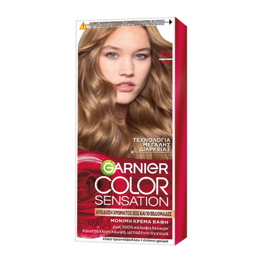 Garnier Color Sensation Permanent Hair Dye No 7.0 Blonde  40 ml