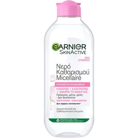 Garnier Micellar Cleansing Water for Sensitive Skin  400 ml