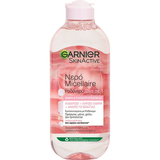 Garnier SkinActive Micellar Water with Rose Water 3-in-1  400 ml