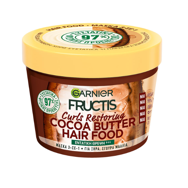 Garnier Fructis Hair Food Cocoa Butter Mask 3-in-1  390 ml