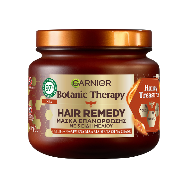 Garnier Botanic Therapy Hair Remedy Honey Treasures Repairing Mask  340 ml