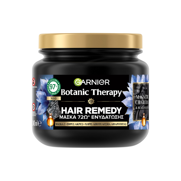 Garnier Botanic Therapy Hair Remedy Magnetic Charcoal & Black Seed Oil Rebalancing Hair Mask  400 ml