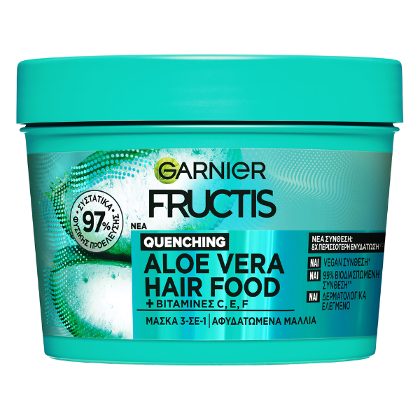 Garnier Fructis Quenching Aloe Vera Hair Food Mask 3in1  400 ml