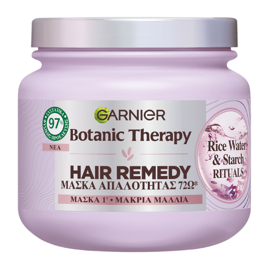 Garnier Botanic Therapy Hair Remedy Rice Water & Starch Rituals Mask  340 ml