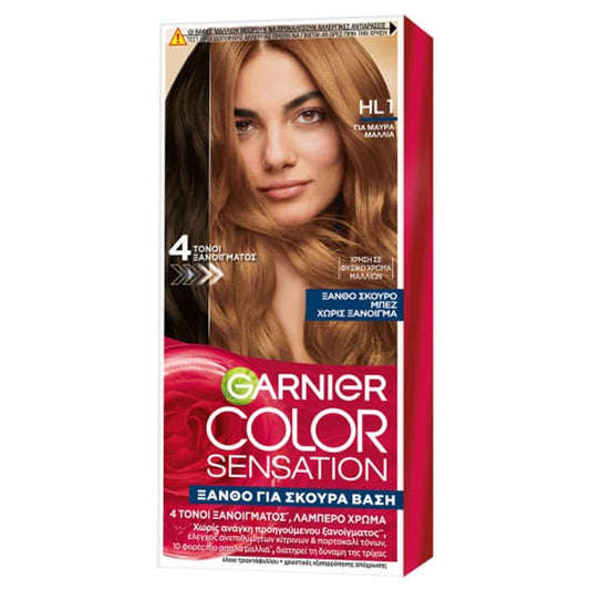 Garnier Color Sensation HL1 Permanent Hair Color Dark Blonde for Dark Base  40 ml
