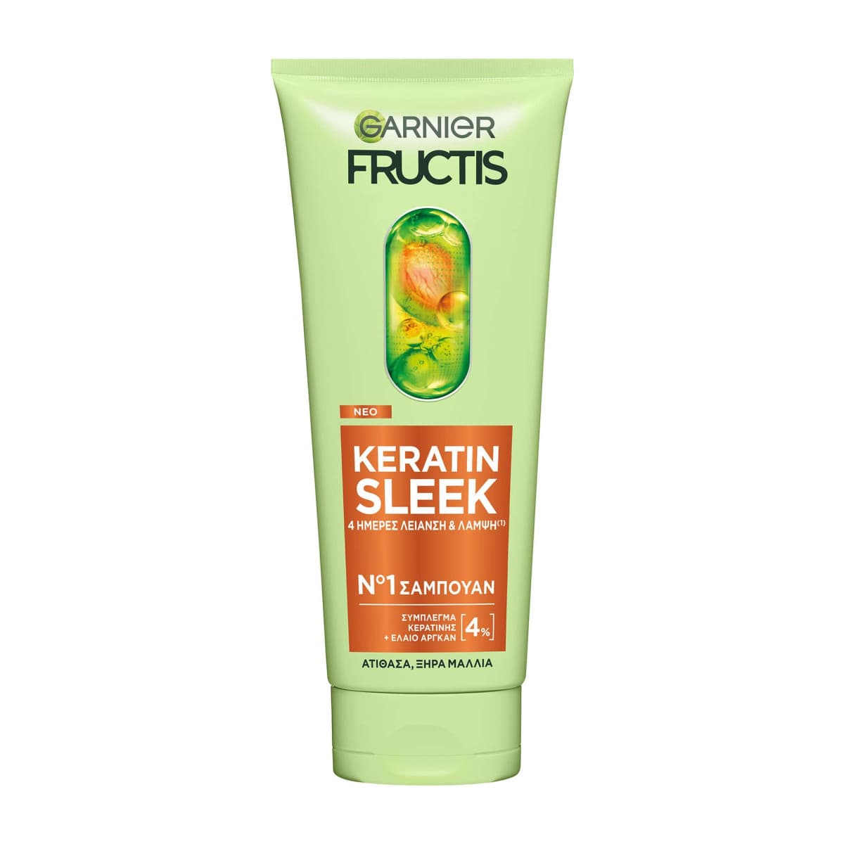 Garnier Fructis Keratin Sleek Shampoo  200 ml