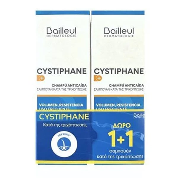 Bailleul Dermatologie Promo (1+1) Cystiphane Anti Hair Loss Shampoo  2x200ml