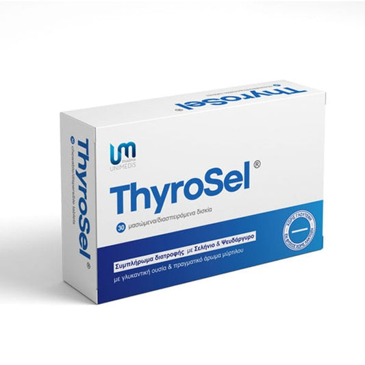 Pharma Unimedis ThyroSel  30 tableta përtypëse