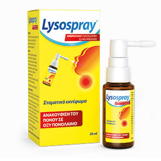 Sanofi Lysospray  Sprej oral për lehtësimin e dhimbjeve në dhimbje akute të fytit 20 ml