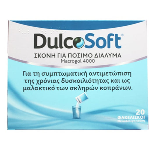Dulcosoft Macrogol 4000  20 bustina x 10g