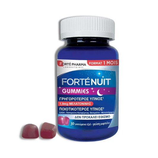 Forte Pharma Forte Nuit Gummies  30 karamele