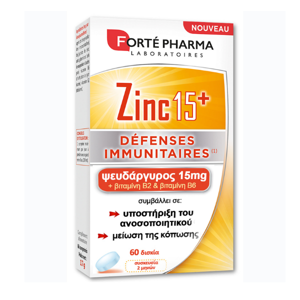 Forte Pharma Zinc 15+  60 tableta