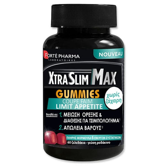 Forte Pharma XtraSlim Max  60 karamele