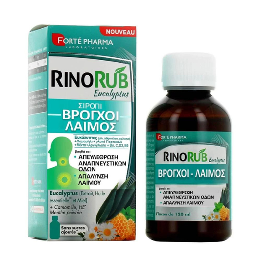 Forte Pharma RinoRub Eucalyptus Syrup  120 ml