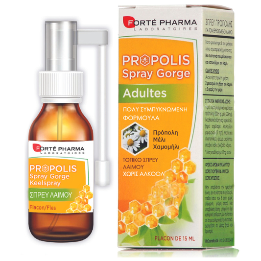 Forte Pharma Propolis Throat Spray  15 ml