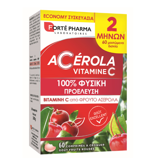 Forte Pharma Acerola Vitamin C  60 tableta përtypëse
