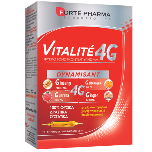 Forte Pharma Vitalite 4G  20 amper