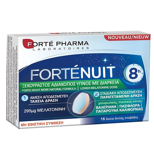 Forte Pharma Forte Nuit 8h  15 skeda