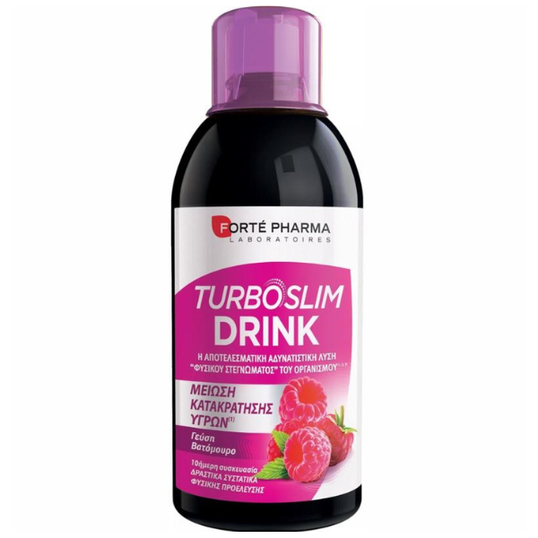 Forte Pharma Turboslim Drink Raspberry Flavor  500 ml