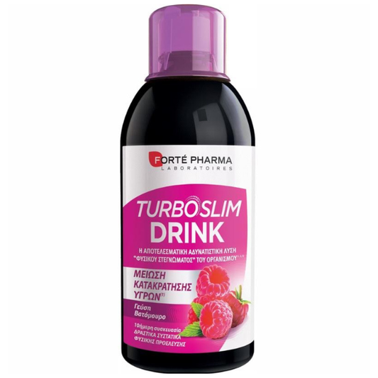 Forte Pharma Turboslim Drink Raspberry Flavor  500 ml