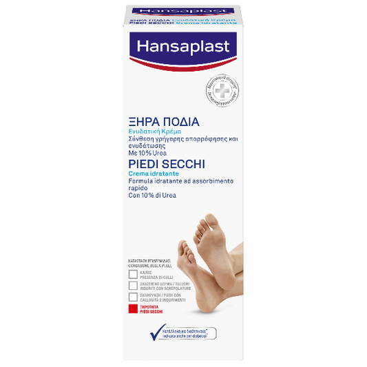 Hansaplast Foot Expert Foot Regenerating Cream with 10% Urea  100 ml