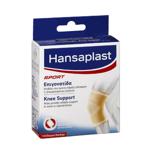Hansaplast Sport Knee Support  1 copë - BEZH