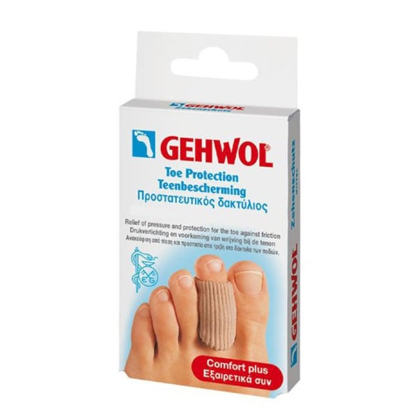 Gehwol Toe Protection Cap Small  2 copë