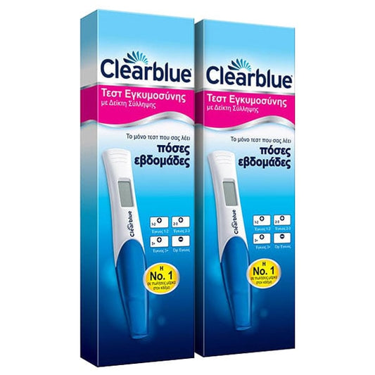 Clearblue Promo -40% Pregnancy Test Double Check & Date  2 copë