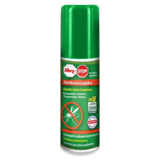 Allerg-Stop Anti-Mosquito Spray with Eucalyptus for Babies from 6 Months  100 ml