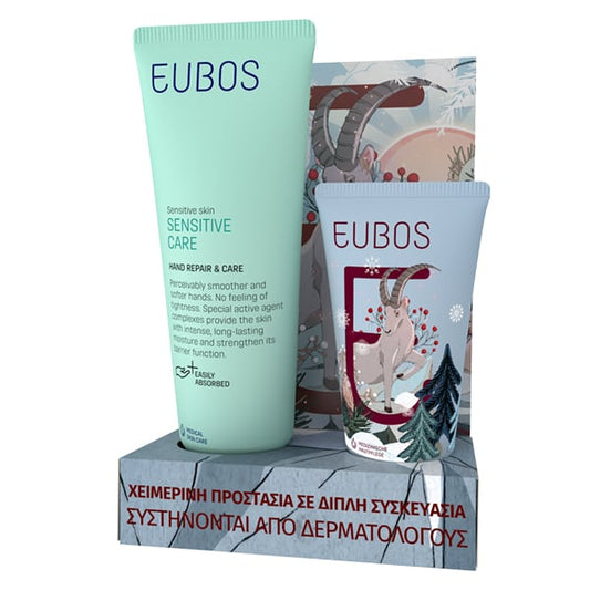 Eubos Promo Sensitive Care Hand Repair & Care, 75ml & Winter Hand Cream, 25ml  1 set