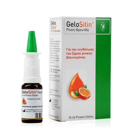 Pohl Boskamp GeloSitin Nasal Care  15 ml