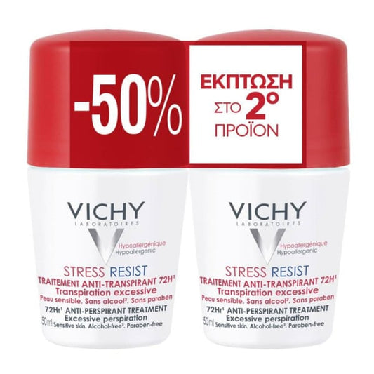 Vichy Promo (-50% on the 2nd Product) Stress Resist 72hr Roll-On Anti-Perspirant Deodorant  2x50ml
