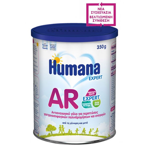 Humana AR Expert Infant Formula Against Regurgitations & Reflux 0m+  350g