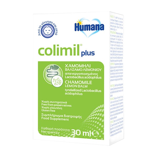 Humana Colimil Plus for Infant Colic Relief  30 ml