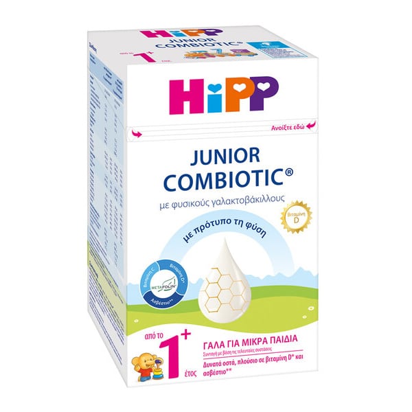 Hipp Junior Combiotic 1+ Milk for Young Children from the 1st Year  600gr